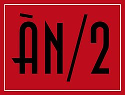AN 2 2015