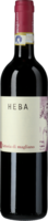 Morellino di Scansano Heba 2017
