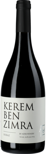 Shiraz Kerem Ben Zimra (koscher) 2018