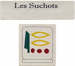 Vosne Romanee 1er Cru Les Suchots 2014