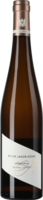 Riesling Schlehdorn PJK. Unikat trocken 2011