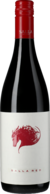 Salla Red 2018