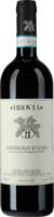 Nebbiolo d'Alba 2020