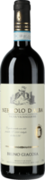 Nebbiolo d'Alba Valmaggiore 2019