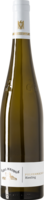 Riesling Stettener Pulvermächer Großes Gewächs 2020