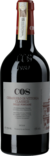 Vittoria Rosso delle Fontane 2018