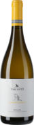 C'eragia Chardonnay 2018