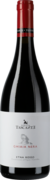 Ghiaia Nera 2017