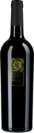 Rubrato Irpinia Aglianico 2015