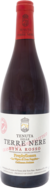 Etna Rosso "Prephylloxera" - Le Vigne di Don Peppino - Calderara Sottana 2021