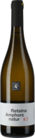 Retsina Amphore Natur 2020