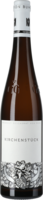 Riesling Forster Kirchenstück Großes Gewächs 2018