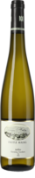 Brauneberger Juffer Riesling Großes Gewächs trocken 2017