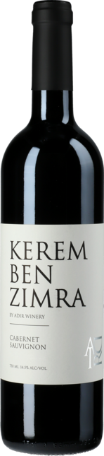 Cabernet Sauvignon Kerem Ben Zimra (koscher) 2017