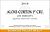 Aloxe Corton 1er Cru Les Vercots 2012