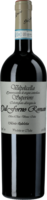 Valpolicella Superiore Vigneto Monte Lodoletta 2015