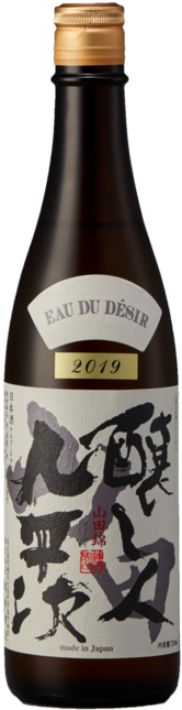 Sake Yamada Nishiki Eau Du Désir