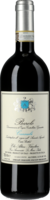 Barolo Cannubi 2018