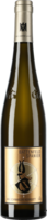 Battenfeld-Spanier Riesling Zellerweg am schwarzen Herrgott Großes Gewächs 2022