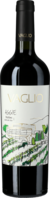 Aggie Malbec 2017