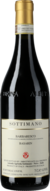 Sottimano: Barbaresco Basarin 2016