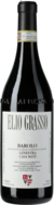 Barolo Ginestra Casa Mate 2017