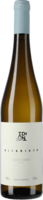 Alvarinho Moncao Melgaco 2020