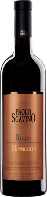 Barolo Monvigliero 2016