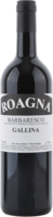 Barbaresco Gallina 2016