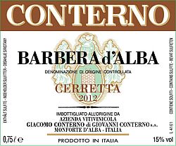 Barbera d'Alba Cerretta 2015