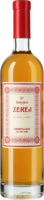 Sherry Zerej Amontillado