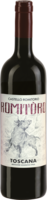 Romitoro 2019