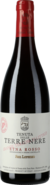 Etna Rosso San Lorenzo Grand Cru 2021