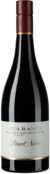 Martinborough Pinot Noir 2020