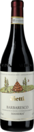 Barbaresco Masseria 2017
