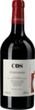 Pithos rosso Anfora 2017