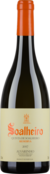 Alvarinho Soalheiro Reserva 2017