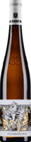 Riesling Pechstein Großes Gewächs 2021