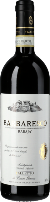 Barbaresco Rabaja 2017