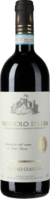 Nebbiolo d'Alba 2021