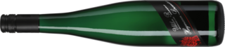 Weinflasche Weinflasche