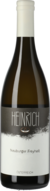 Neuburger Freyheit 2017