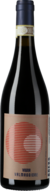 Vigna Valmaggiore Roero Riserva DOCG 2019