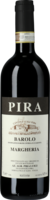 Barolo Margheria 2017