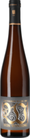 Sauvignon Blanc 500 Reserve 2017