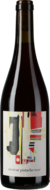Moteur Pistache Rose 2021