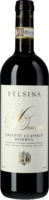 Chianti Classico Riserva Berardenga 2017