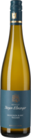Sauvignon Blanc 2014