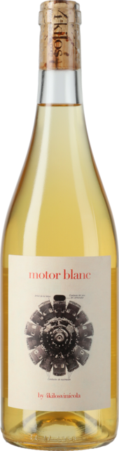 Motor Blanc 2021
