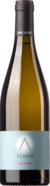 Altair 2022